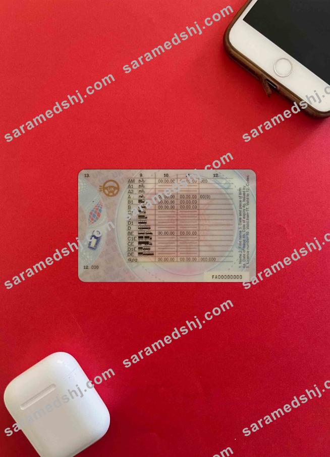United Kingdom driving license, (after 2021 December-present) photolook BACK